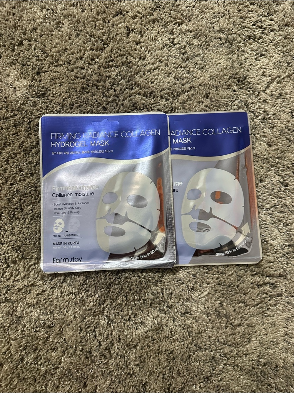 Firming Radiance Collagen Hydrogel Mask — Blue set of 2